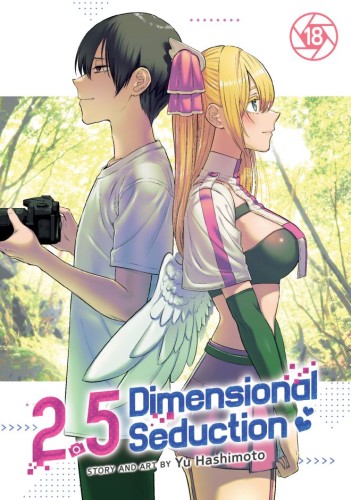 2.5 DIMENSIONAL SEDUCTION VOL 18 TP (9798893735895)