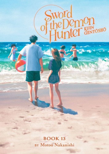 SWORD OF THE DEMON HUNTER: KIJIN GENTOSHO (LIGHT NOVEL) VOL 13 TP (9798893737424)