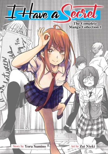 I HAVE A SECRET: THE COMPLETE MANGA COLLECTION 1 TP (9798897654314)