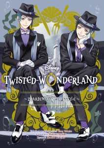 Twisted-Wonderland. Zdarzenia w Octavinelle Tom 2