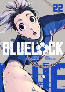 Blue Lock tom 22