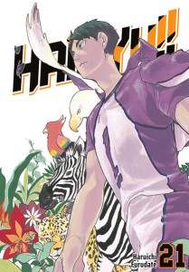 Haikyu!! #21