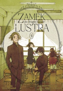 Zamek po drugiej stronie lustra 03