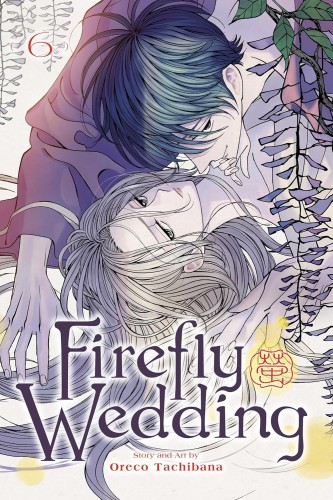FIREFLY WEDDING VOL 06 GN (9781974761432)