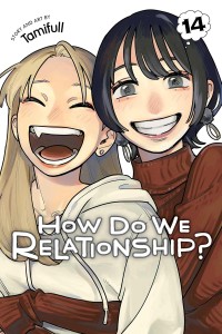HOW DO WE RELATIONSHIP? VOL 14 GN