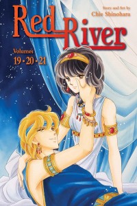 RED RIVER 3-IN-1 EDITION VOL 07 GN