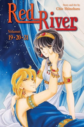 RED RIVER 3-IN-1 EDITION VOL 07 GN (9781974762415)