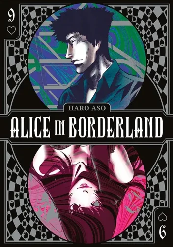 Alice in Borderland #09 (9788382579161)