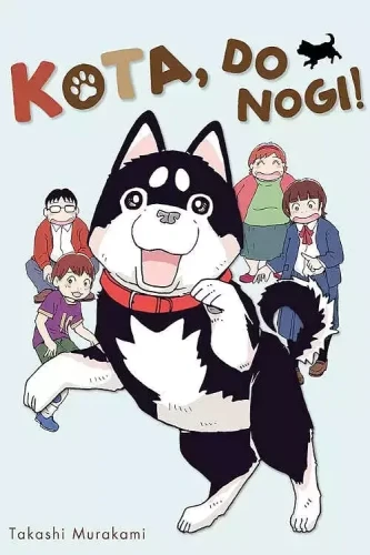 Kota, do nogi! (9788367386685)