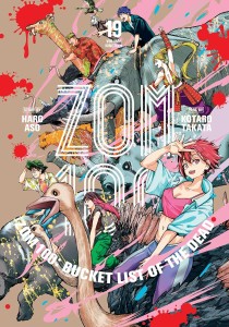 ZOM 100 VOL 19 GN