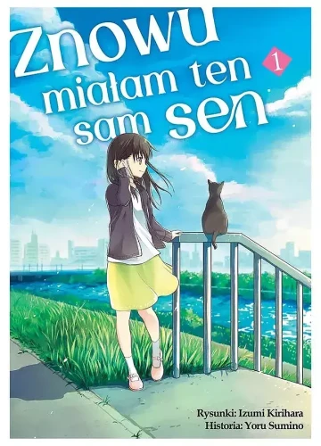 Znowu miałam ten sam sen #01 (9788367386739)