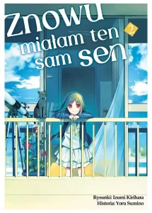 Znowu miałam ten sam sen #02