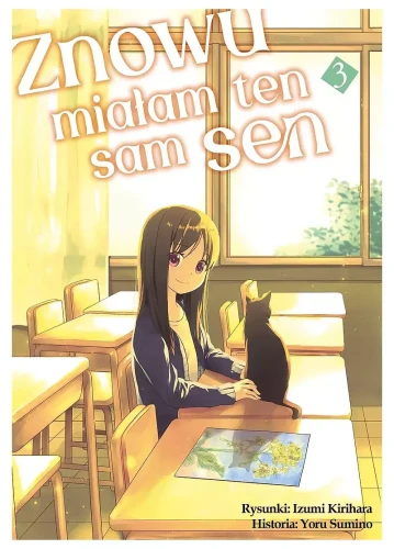 Znowu miałam ten sam sen #03 (9788367386883)