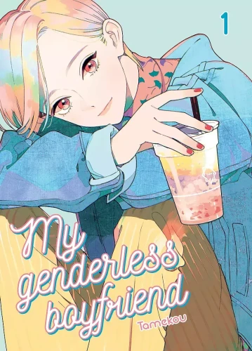 My genderless boyfriend #01 (9788367386890)