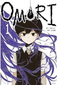 OMORI #01 (9788367303934)