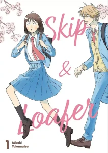 Skip & Loafer #01