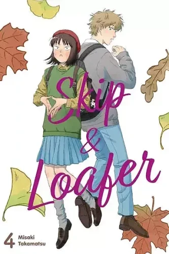 Skip & Loafer #04 (9788368051360)