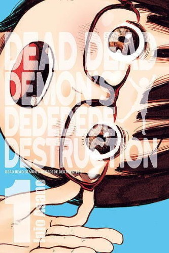 Dead Dead Demon's Dededede Destruction #01 (9788367386050)