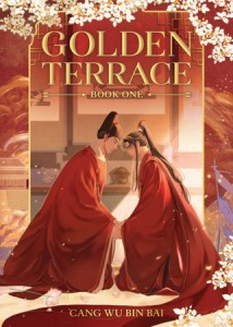 GOLDEN TERRACE: HUANGJIN TAI NOVEL VOL 01