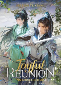 JOYFUL REUNION NOVEL VOL 04