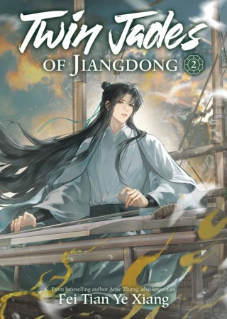 TWIN JADES OF JIANGDONG (NOVEL) VOL 02 (9798895611241)