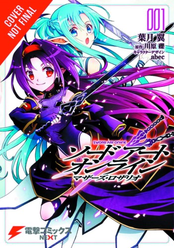 SWORD ART ONLINE MOTHERS ROSARIO GN (9780316270335)