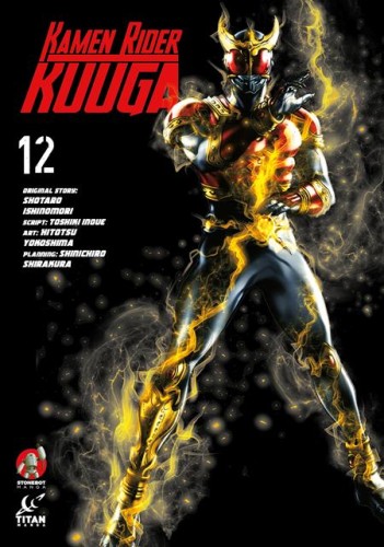 KAMEN RIDER KUUGA TP VOL 12 (9781787741157)