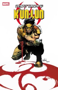 DEADLY HANDS OF KUN-LUN #4
