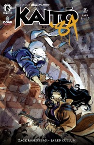 USAGI YOJIMBO: KAITO 84 #4 (CVR A) (JARED CULLUM)