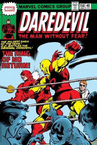 DAREDEVIL OMNIBUS VOL 04 GENE COLAN CVR [DM ONLY] HC (9781302968496)