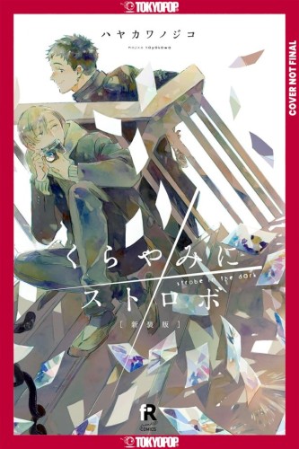 STROBE IN THE DARK TP (9781427885029)