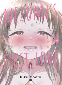 NEZUMIS FIRST LOVE 04 TP