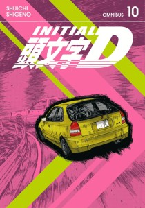 INITIAL D OMNIBUS 10 (VOL 19-20) TP