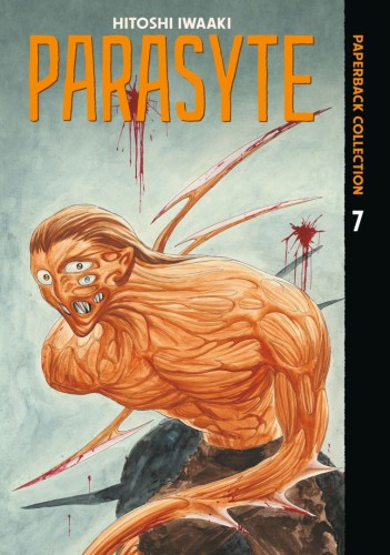 PARASYTE PAPERBACK COLLECTION 07 TP (9798888776698)