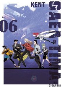 GAEA-TIMA THE GIGANTIS 06 TP