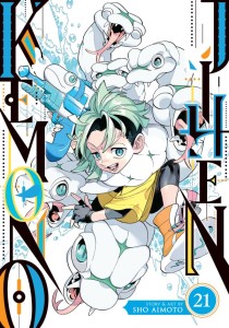 KEMONO JIHEN VOL 21 TP