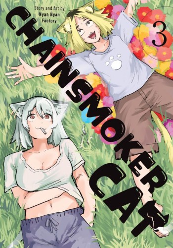 CHAINSMOKER CAT VOL 03 TP (9798895614372)