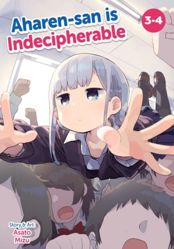 AHAREN-SAN IS INDECIPHERABLE (OMNIBUS) VOL 03-04 TP (9798897651115)