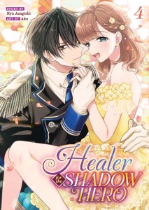 HEALER FOR THE SHADOW HERO (MANGA) VOL 04 TP