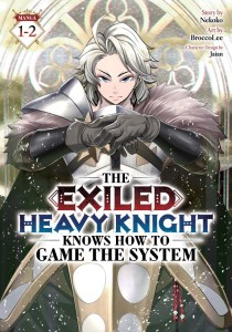 THE EXILED HEAVY KNIGHT KNOWS HOW TO GAME THE SYSTEM (OMNIBUS) VOL 01-02 TP