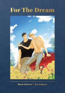 THE DANGEROUS CONVENIENCE STORE VOL 07 TP