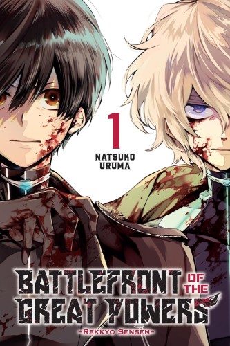 BATTLEFRONT OF THE GREAT POWERS GN VOL 01 (9798855416473)