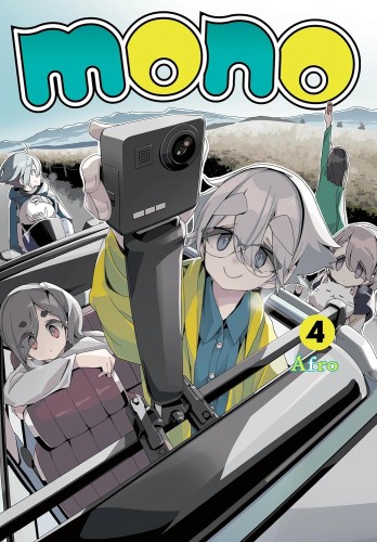 MONO GN VOL 04 (9798855410884)