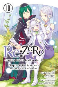 REZERO STARTING LIFE IN ANOTHER WORLD GN VOL 10