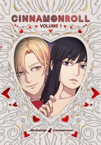 CINNAMONROLL HC VOL 01