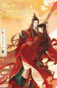 HOW TO SURVIVE AS A VILLAIN (NOVEL) VOL 03 ROSMEI (WITH FREEBIES) M-EDITION (MORE FREEBIES)