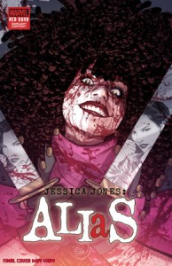 ALIAS: RED BAND #1 25 COPY INCV LUCAS WERNECK VAR [POLYBAGGED]