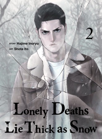 LONELY DEATHS LIE THICK AS SNOW 02 TP (9781647296018)
