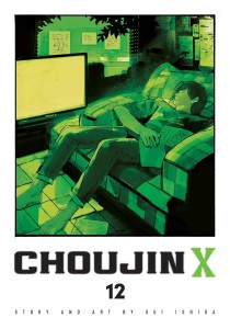 CHOUJIN X GN VOL 12