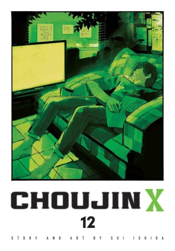 CHOUJIN X GN VOL 12 (9781974763344)